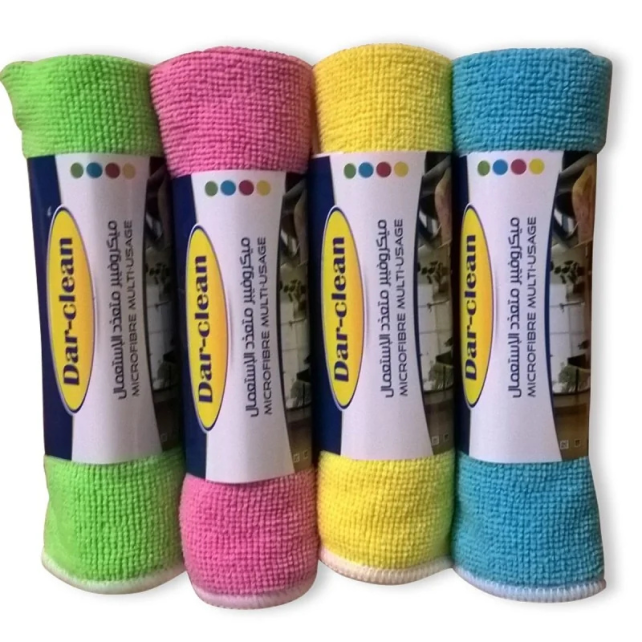 Microfibre Multiusage...