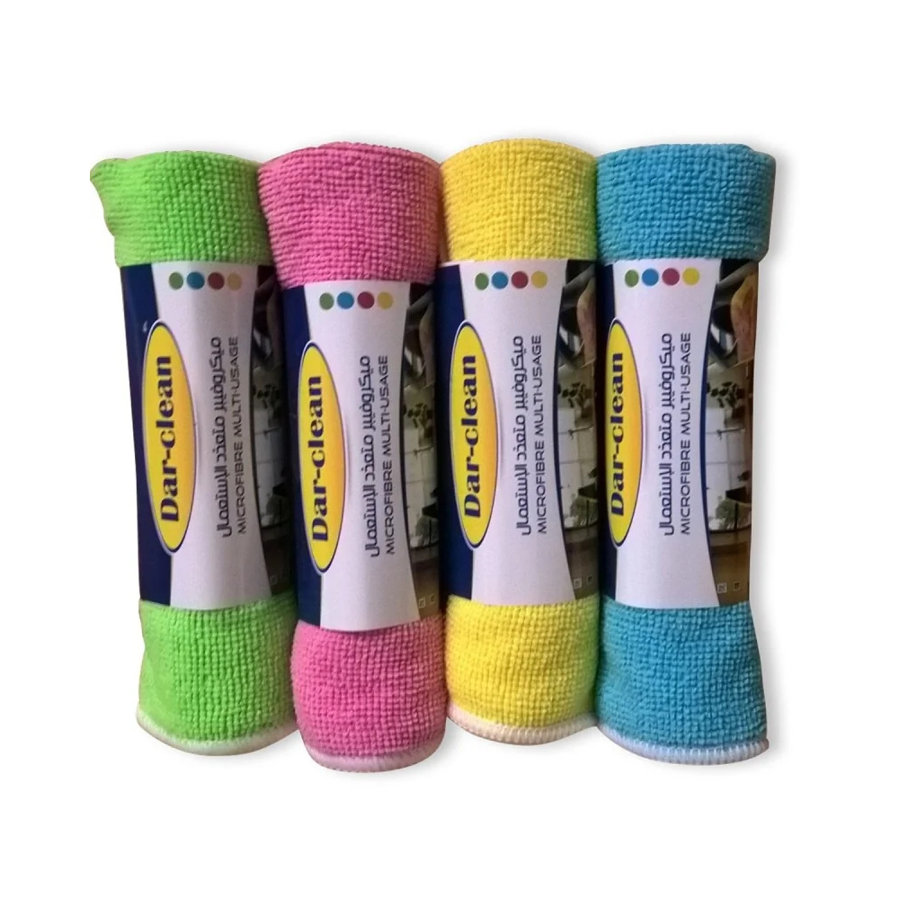 Microfibre Multiusage Dar-Clean 35x35 Couleurs Assorties