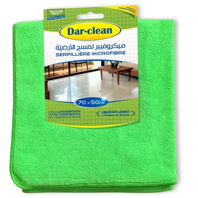 Serpilliere Microfibre...