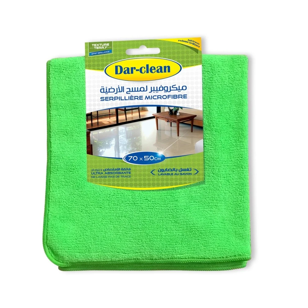 Serpilliere Microfibre Dar-Clean Vert 50x70