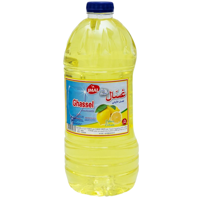 Liquide Vaisselle Jmal...