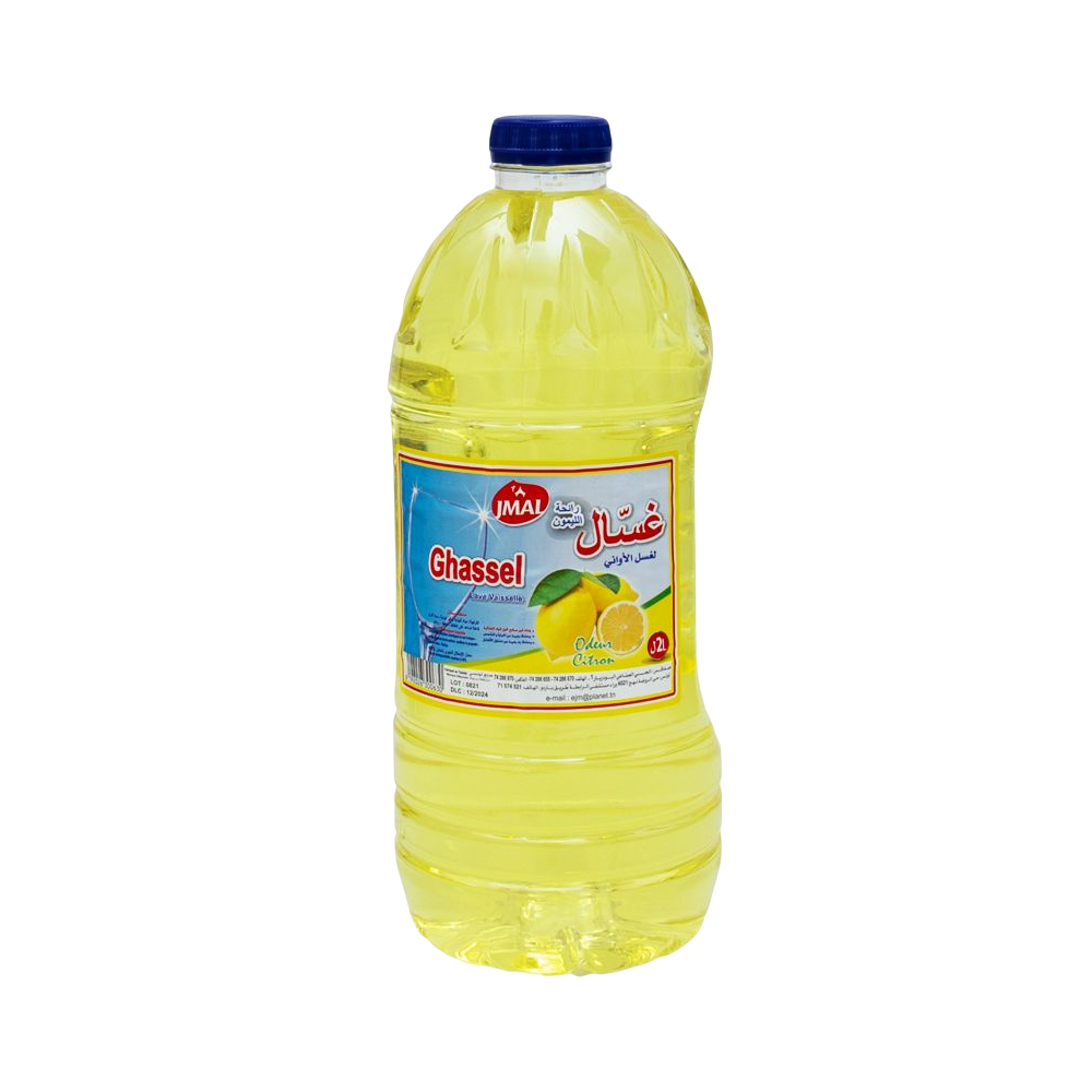Liquide Vaisselle Jmal Ghassel 2L Citron
